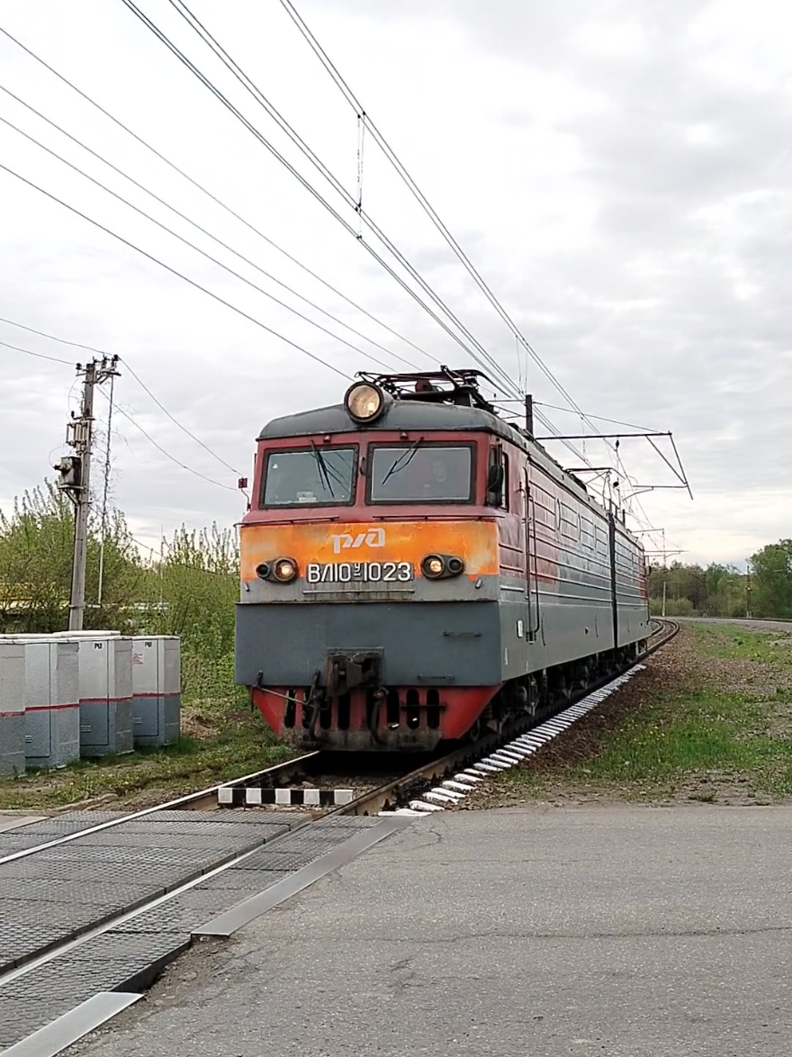 @спотер на Истре