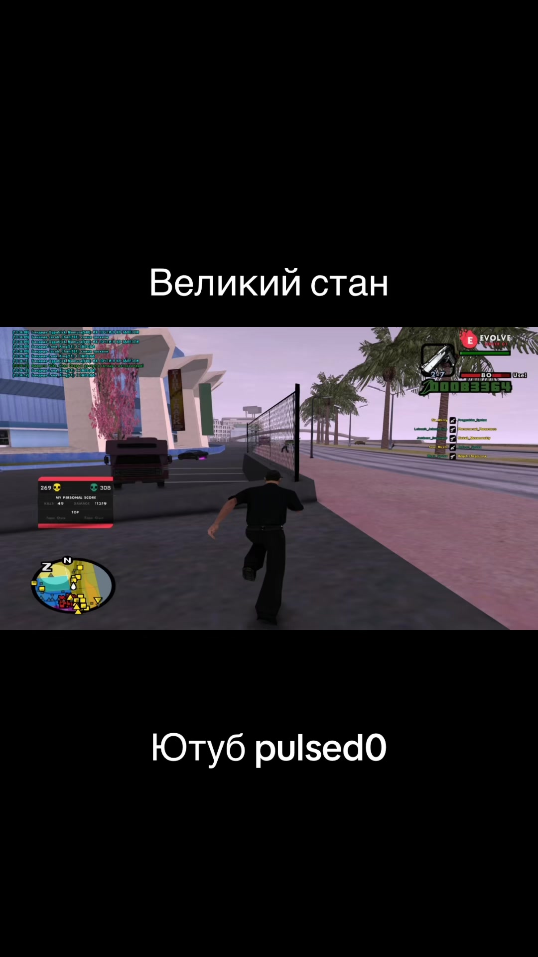 @yt.pulsed0