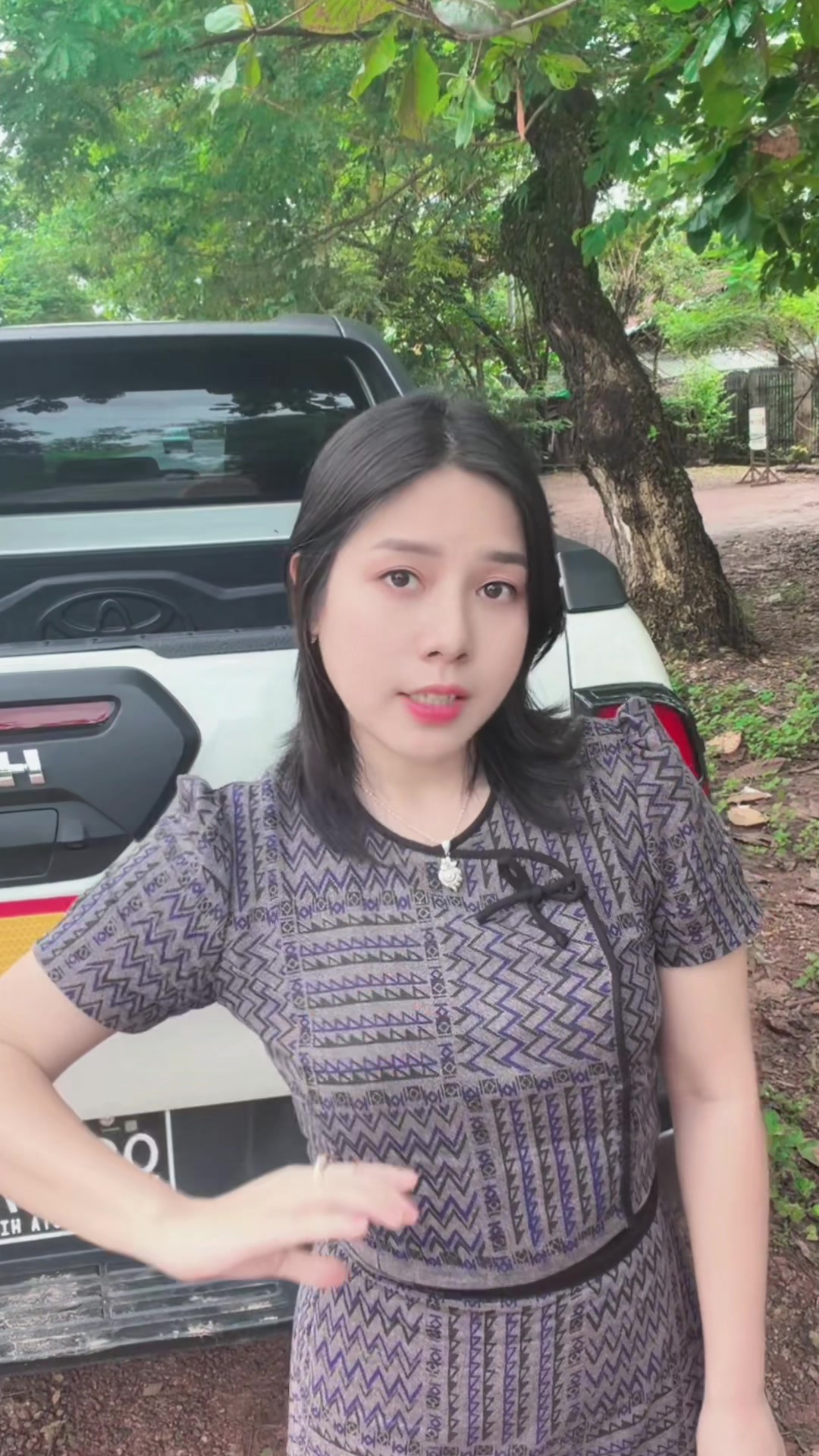 @Nan Shwe YeeðžOfficialð