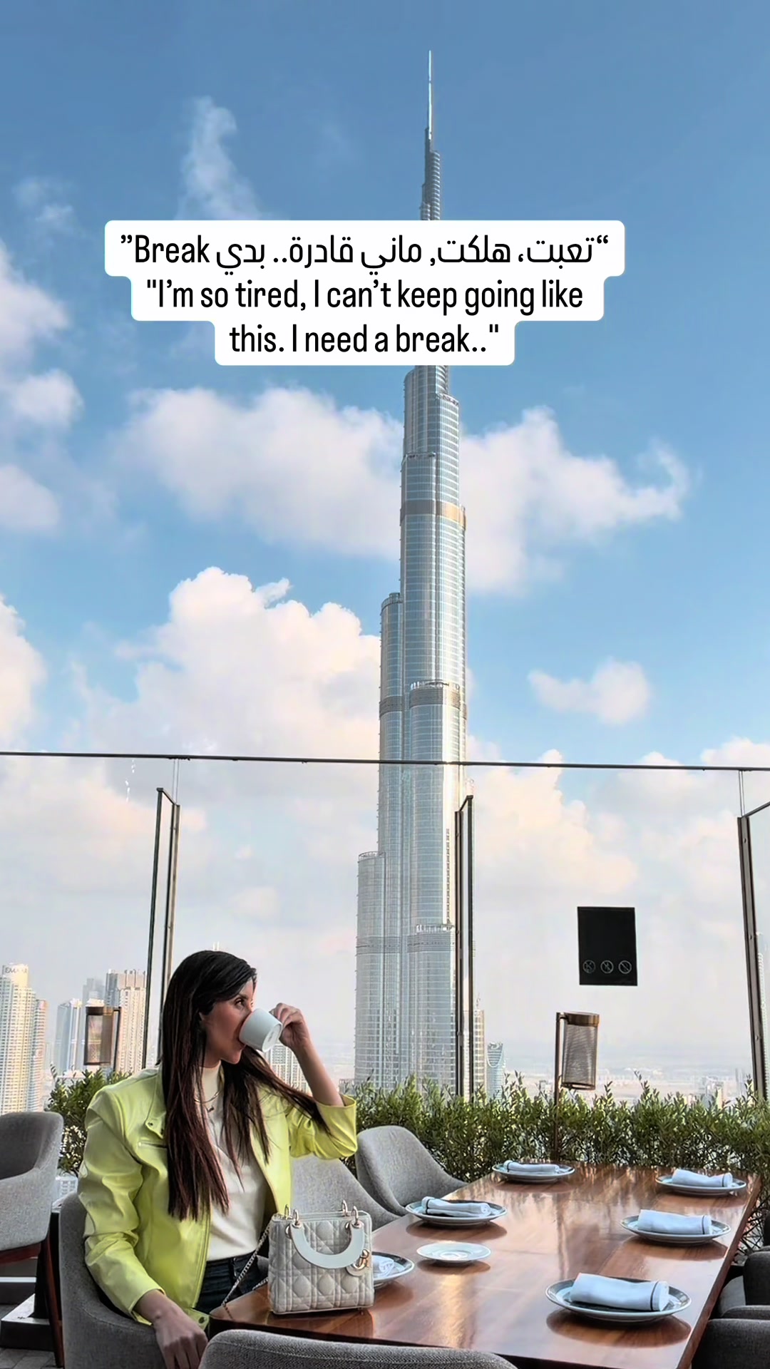 @lubnachahine