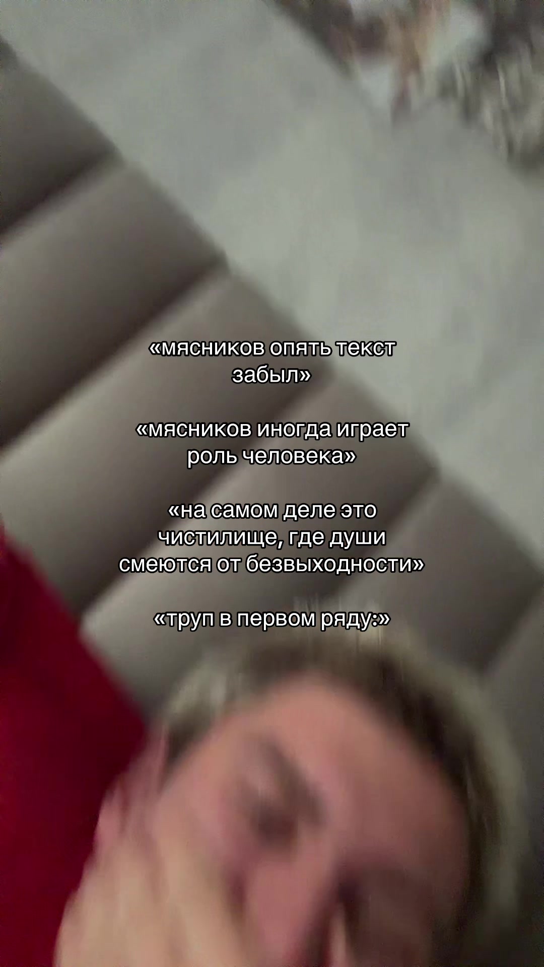 @петр алтарь