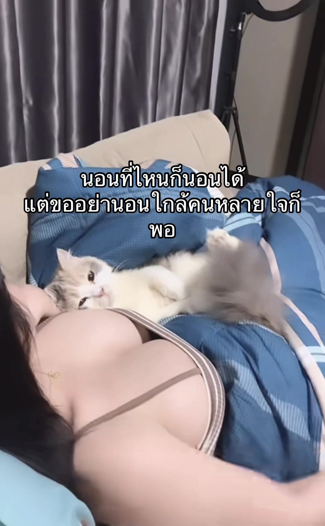 @เล็กเองง