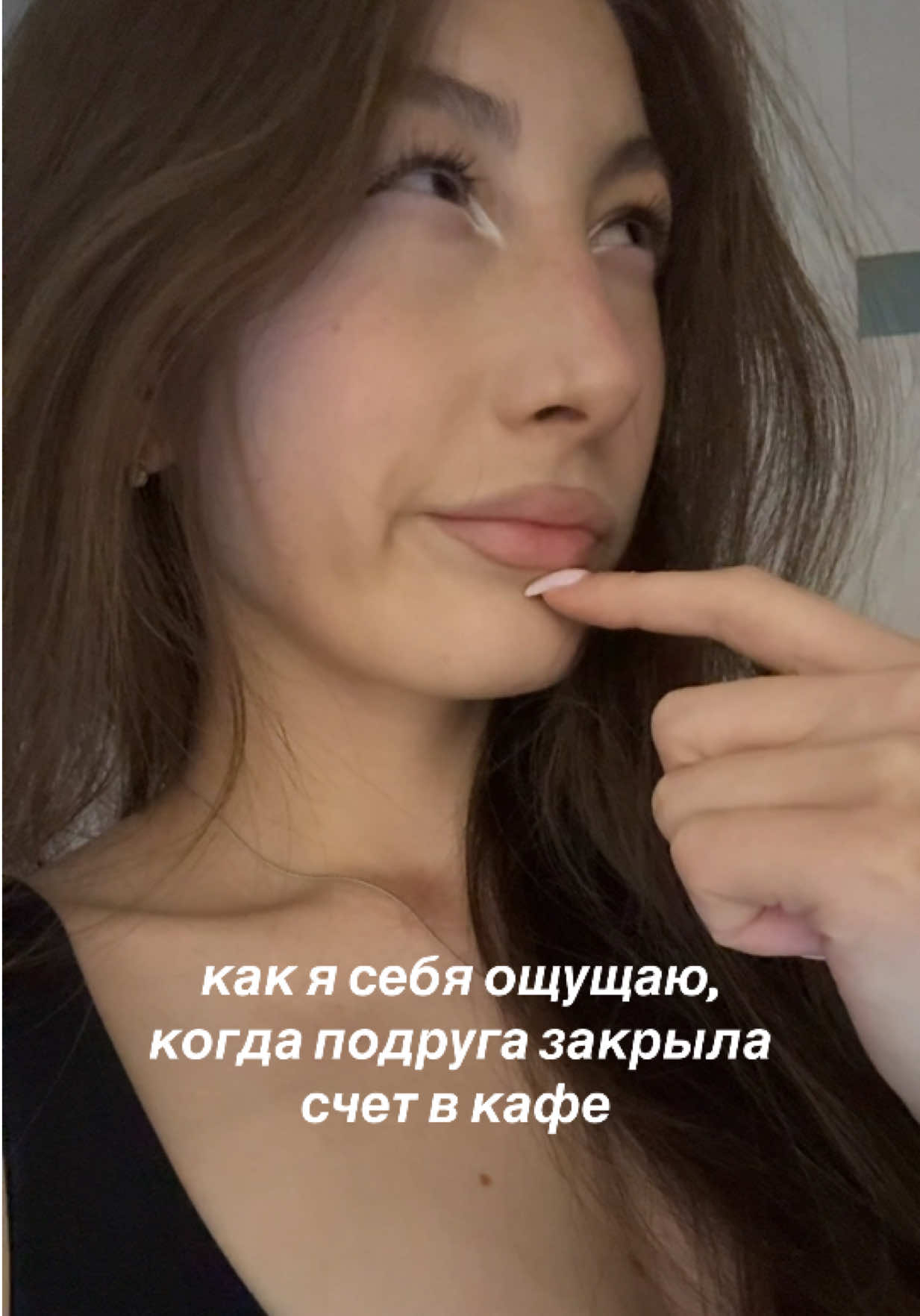 @катеринка