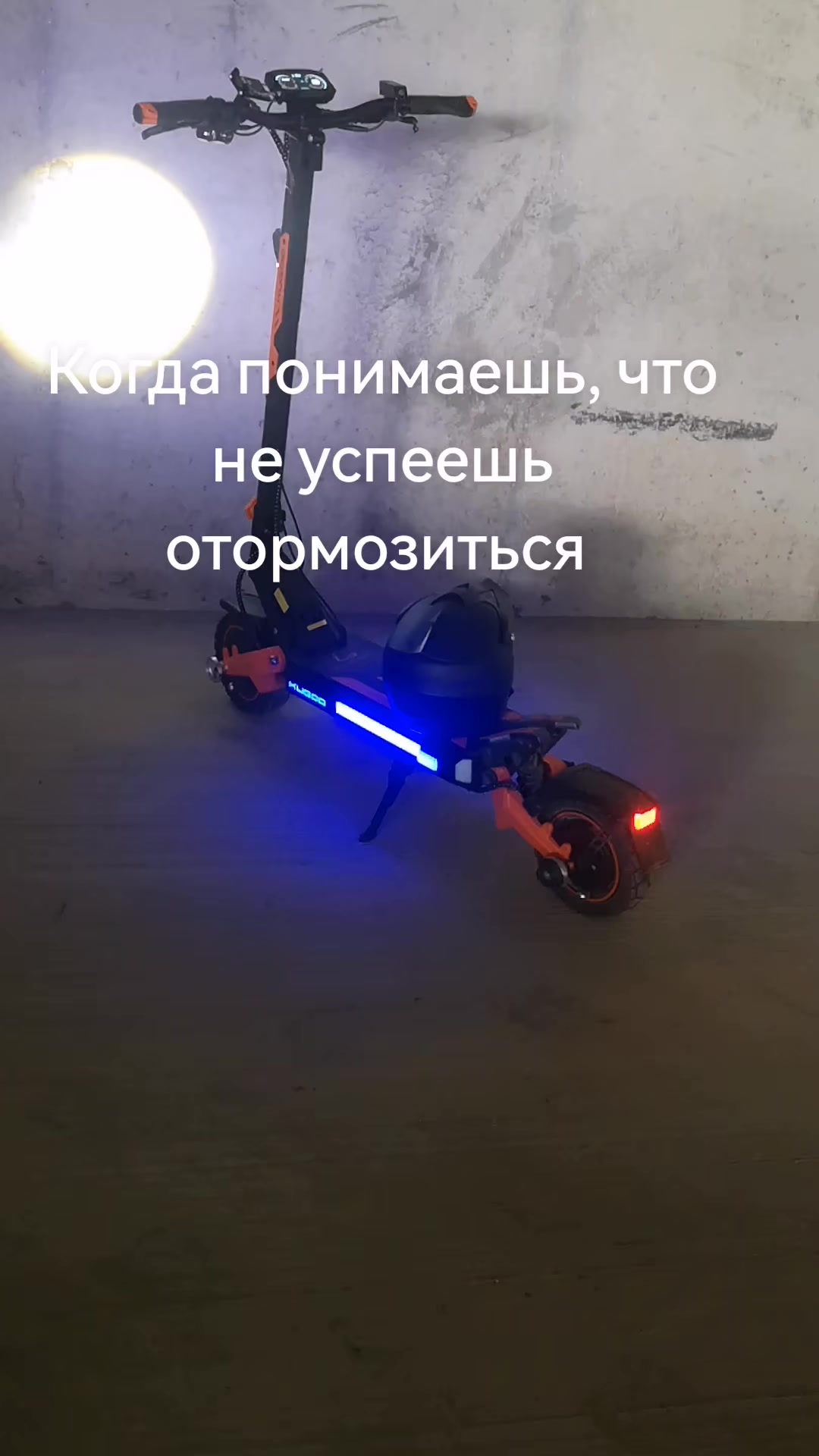 @pilotstrit1