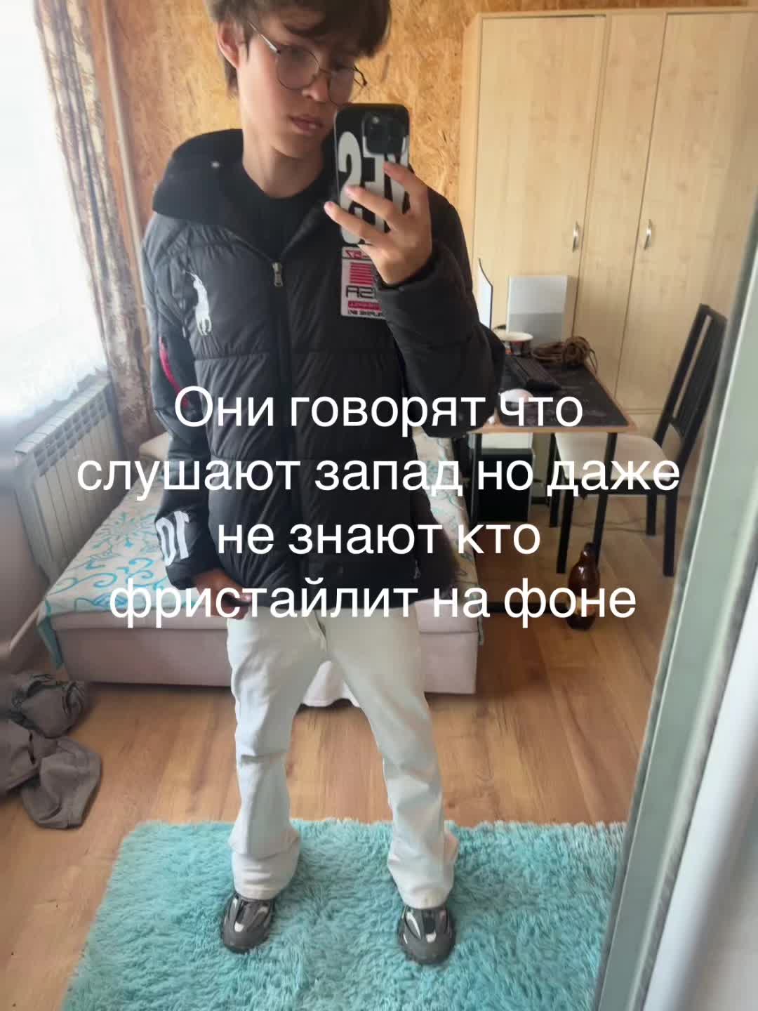 @Саня пасьянс🐅