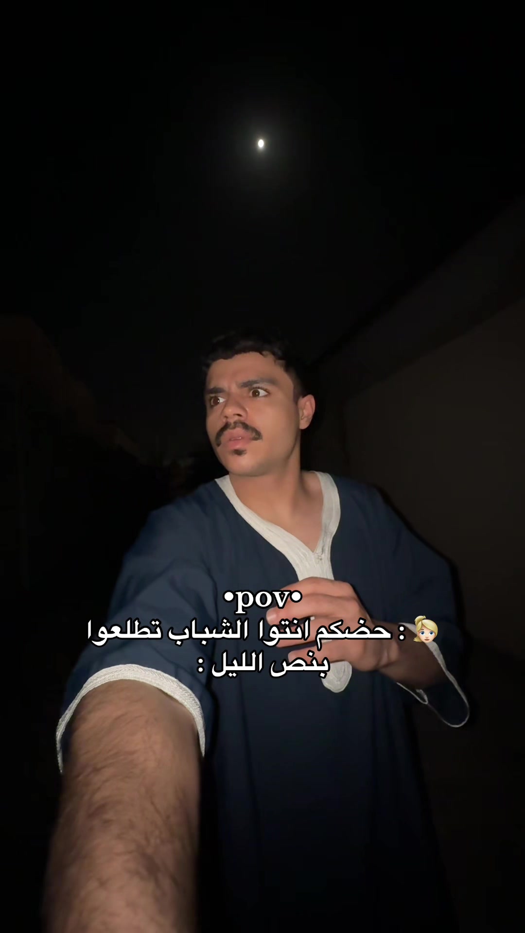 @يوسف العاصمي👨🏻🇴🇲