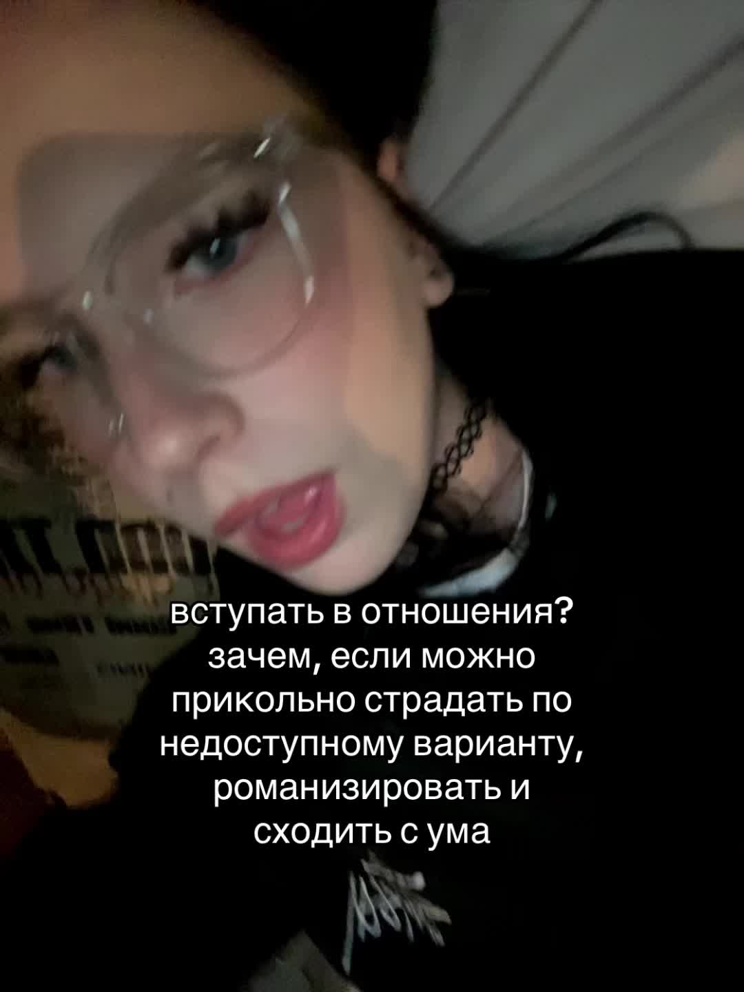 @тгк: ксоша