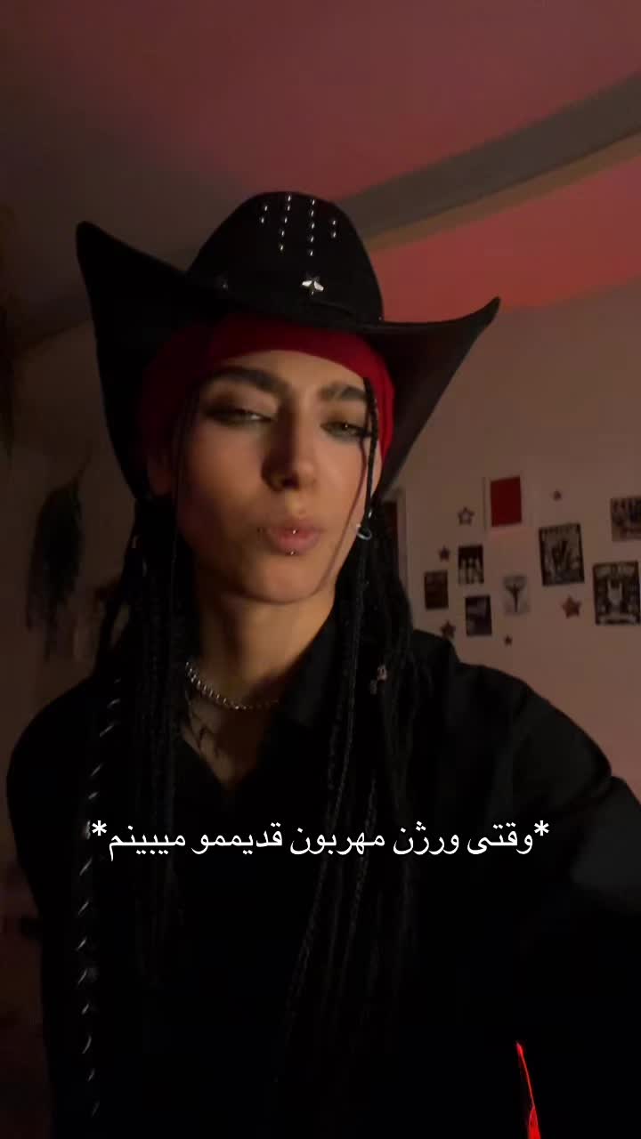 @Melina