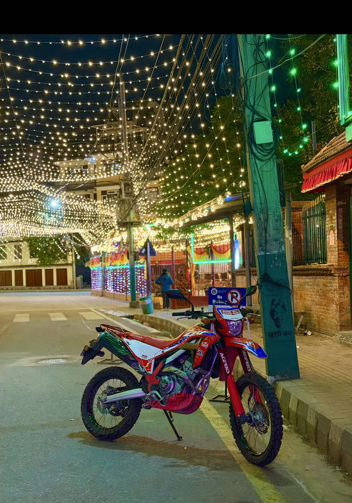 @Bibek Adhikari