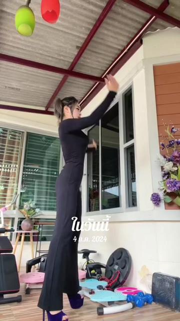 @มดตะนอย บิวตี้