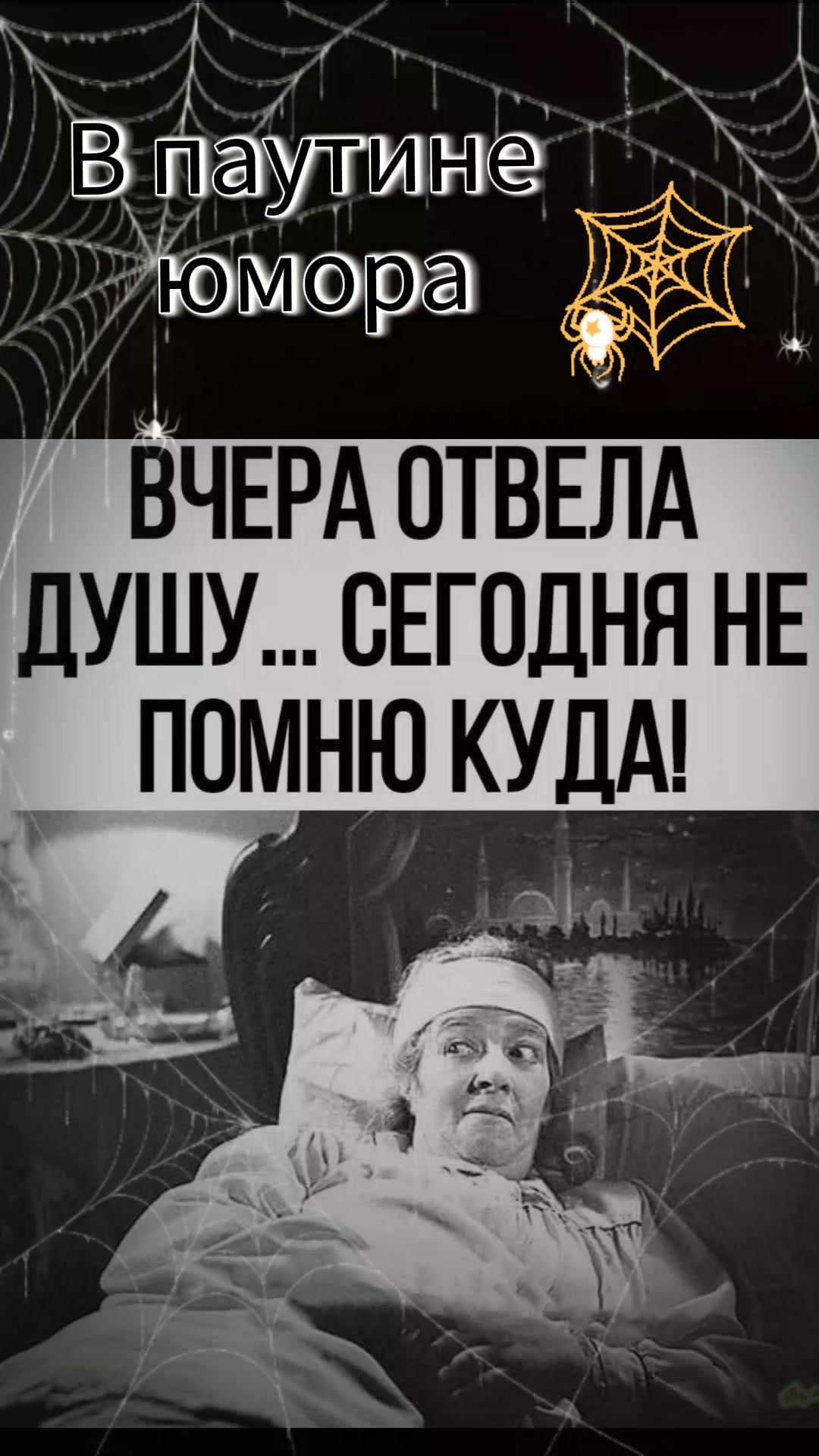 @Elenka