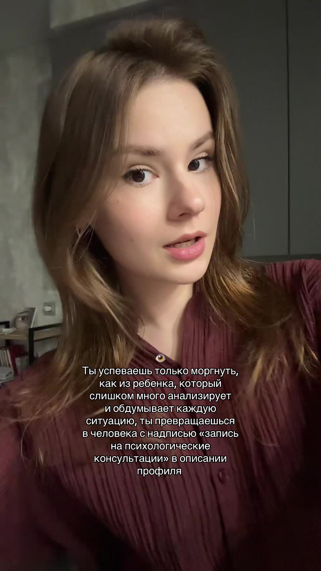 @ksenia konstantinova