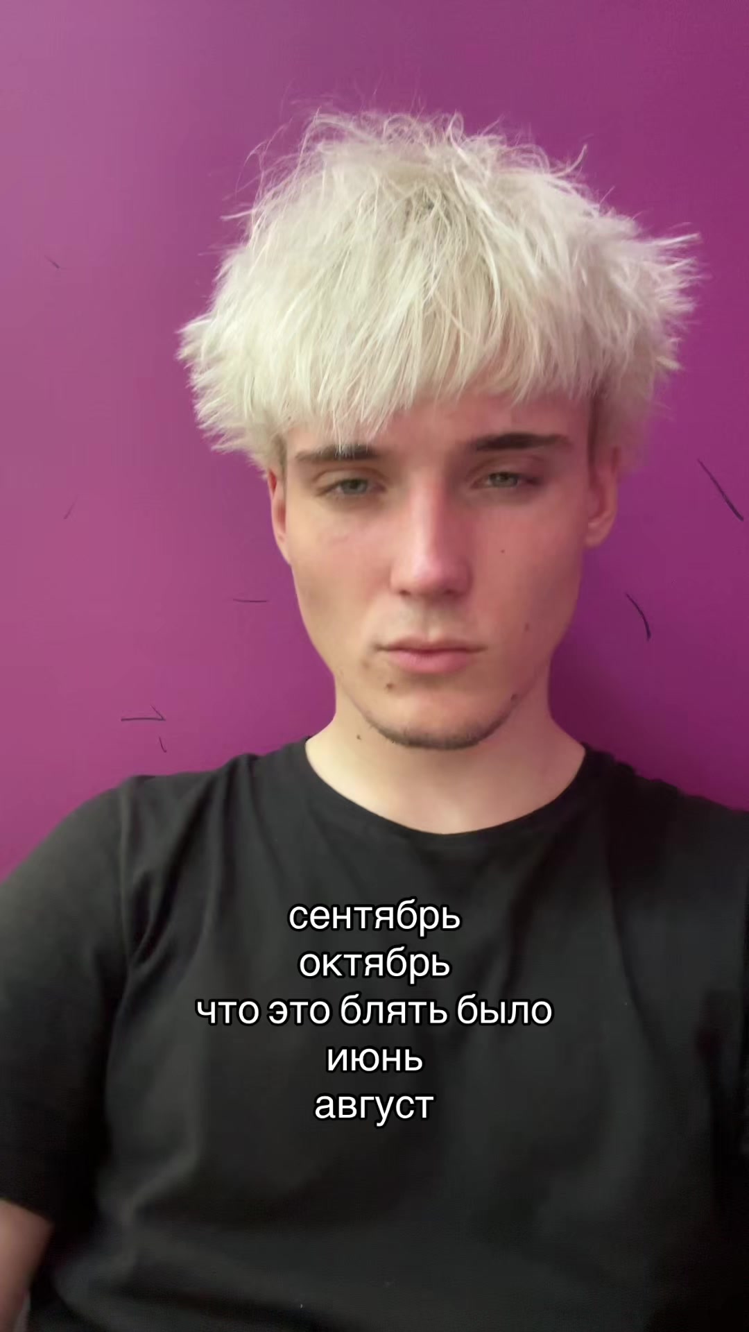 @Роди