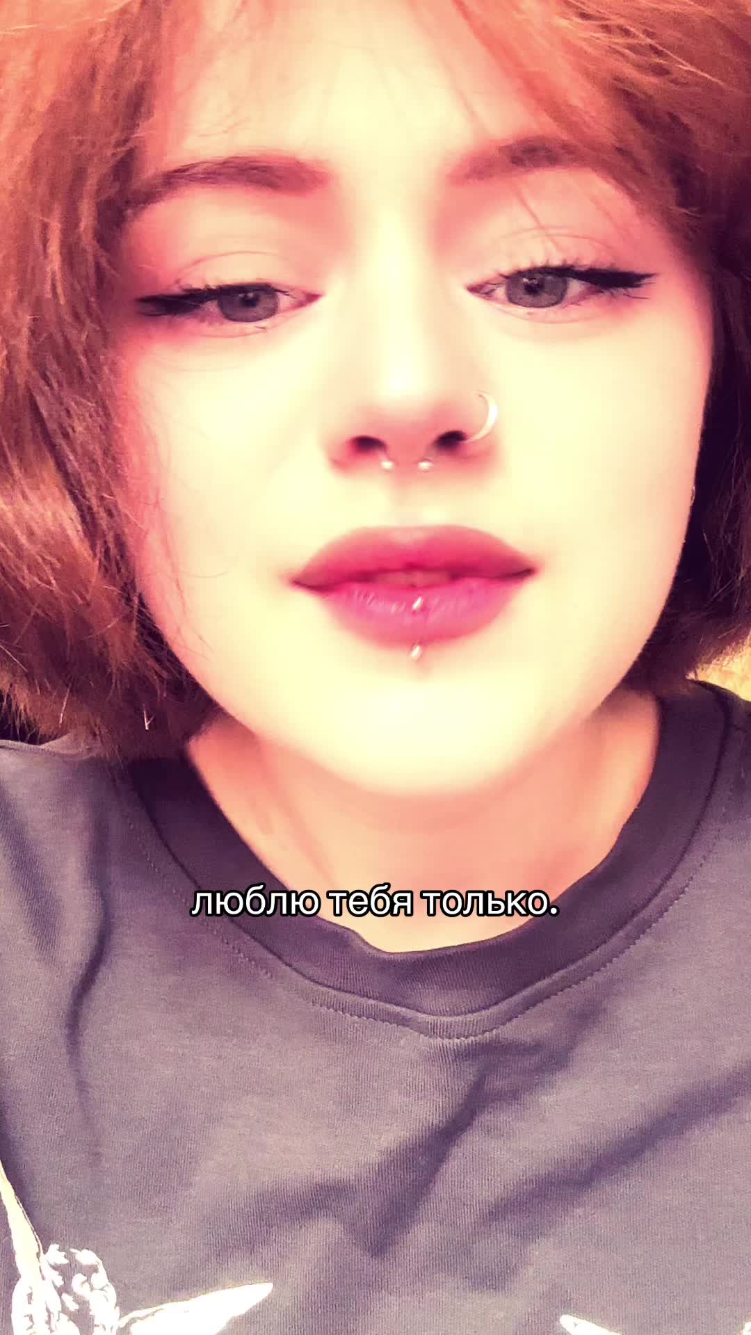 @Юпи