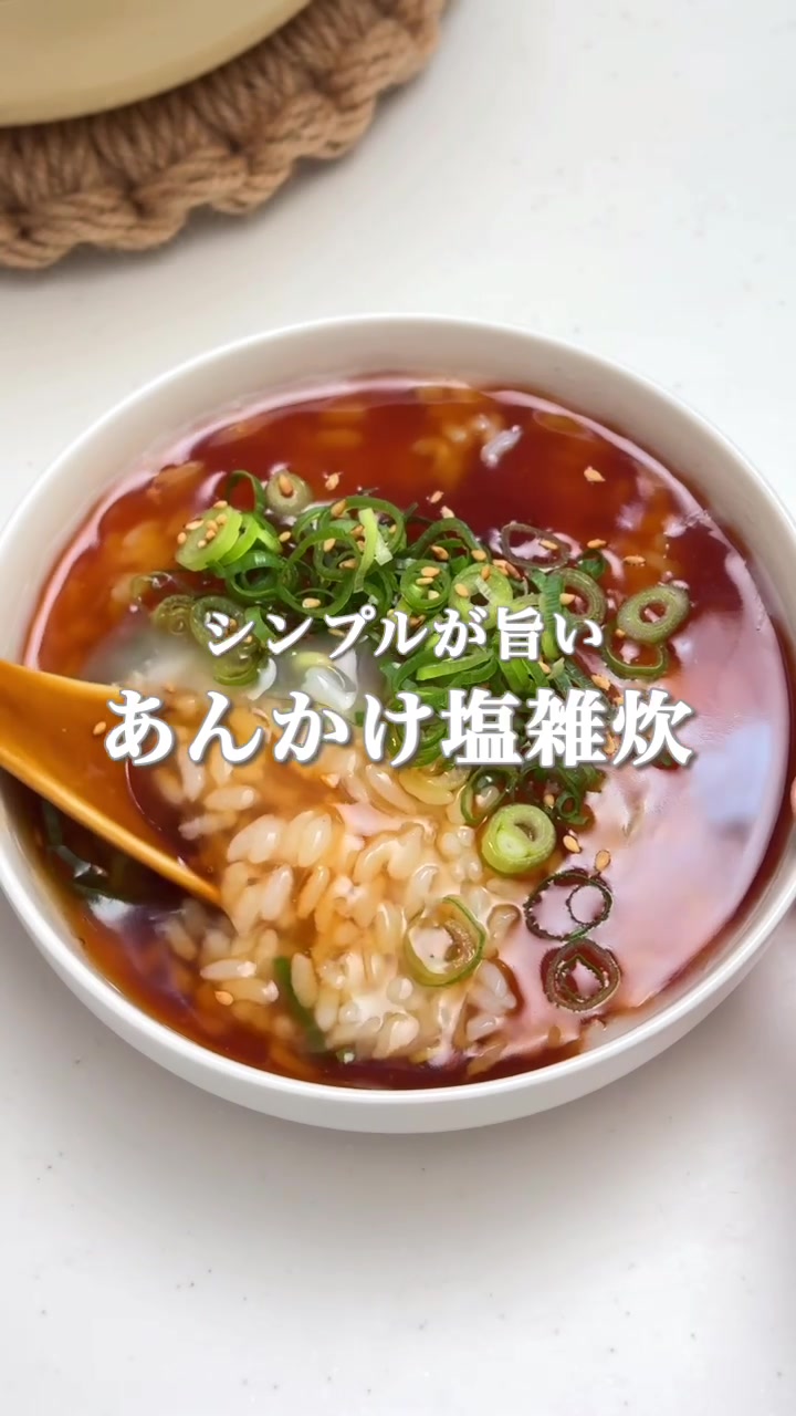 @maki | 今日の時短レシピ