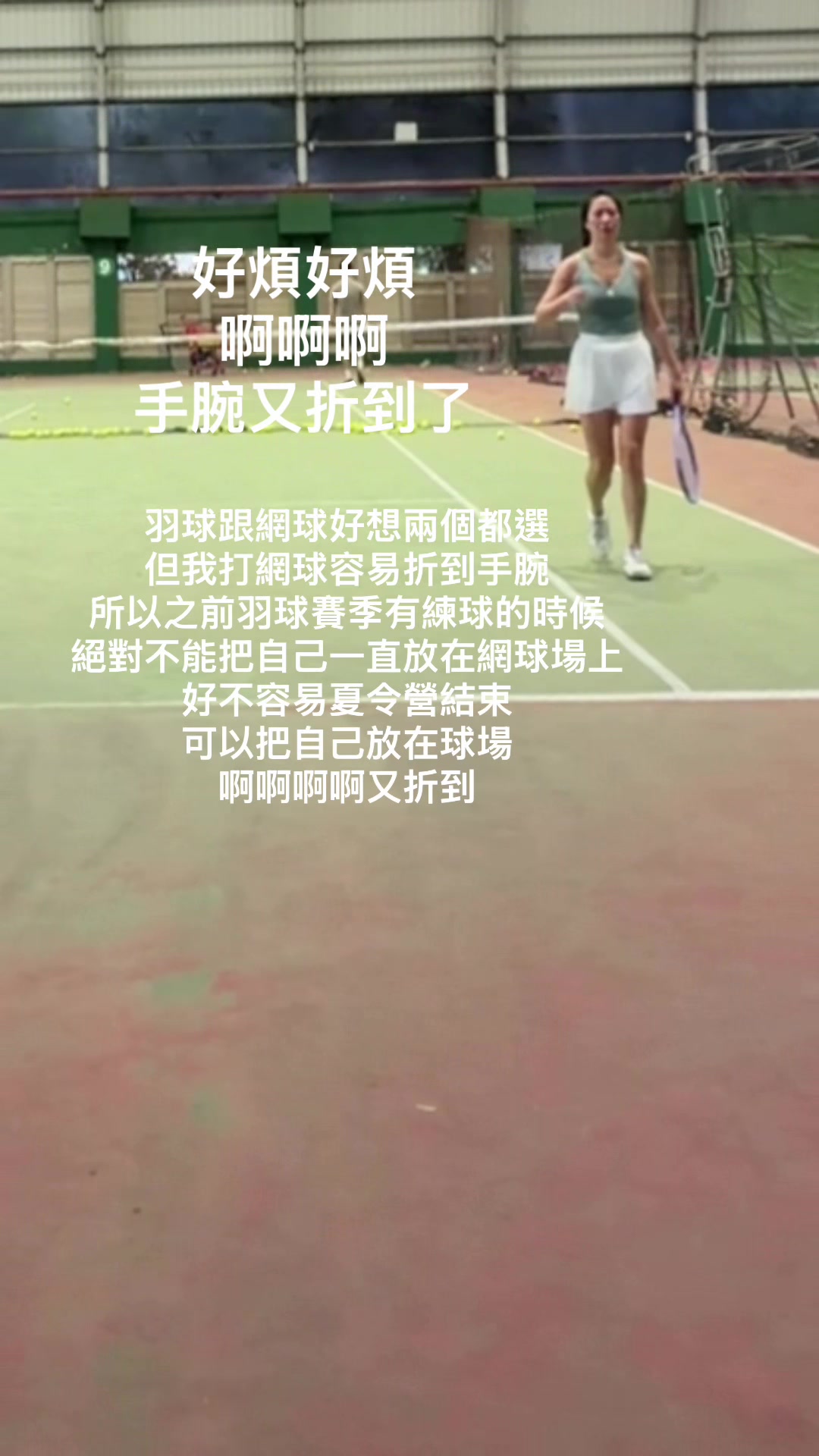 @匹克我一起打