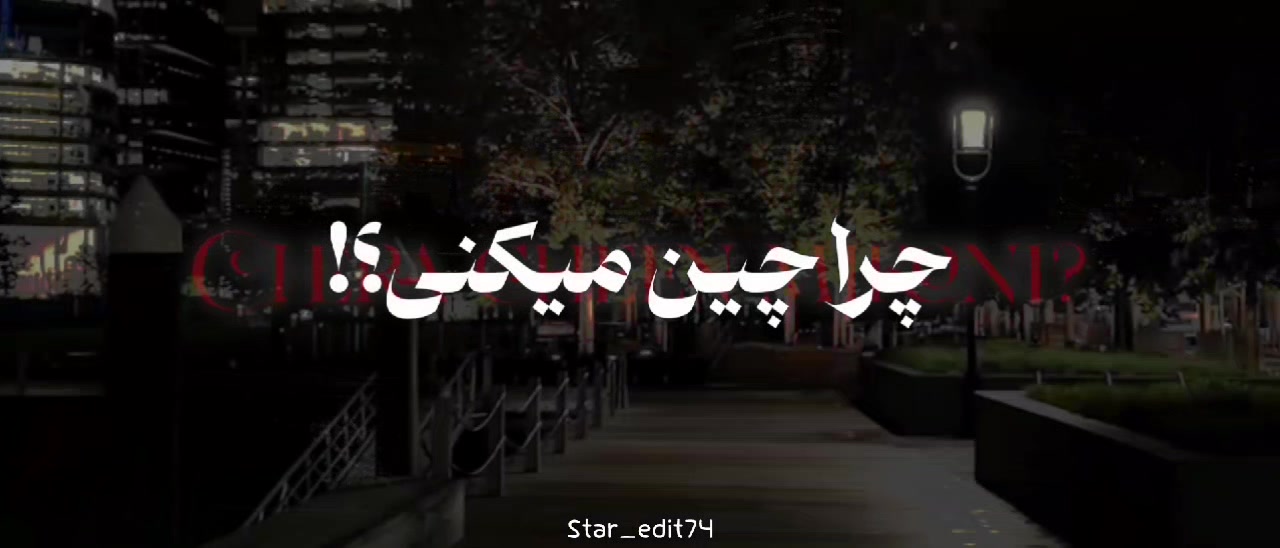 @𝐒𝐭𝐚𝐫 𝐞𝐝𝐢𝐭