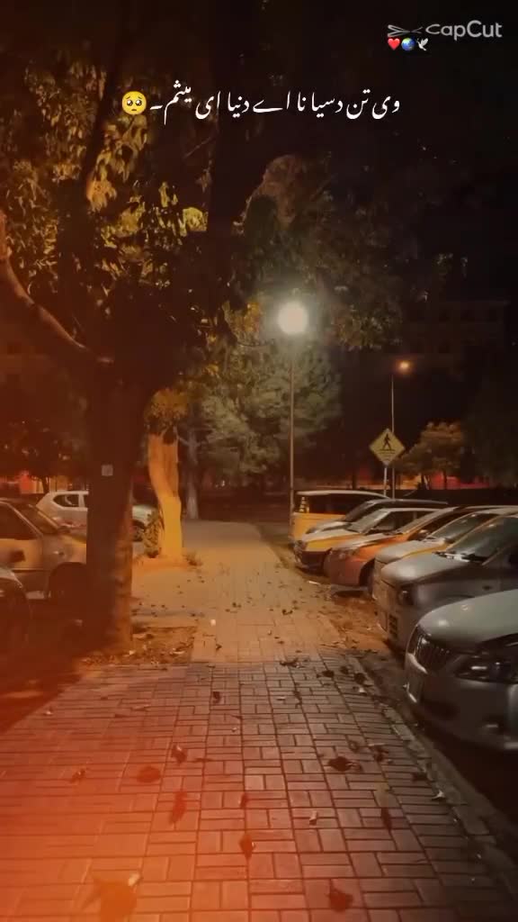 @komail786
