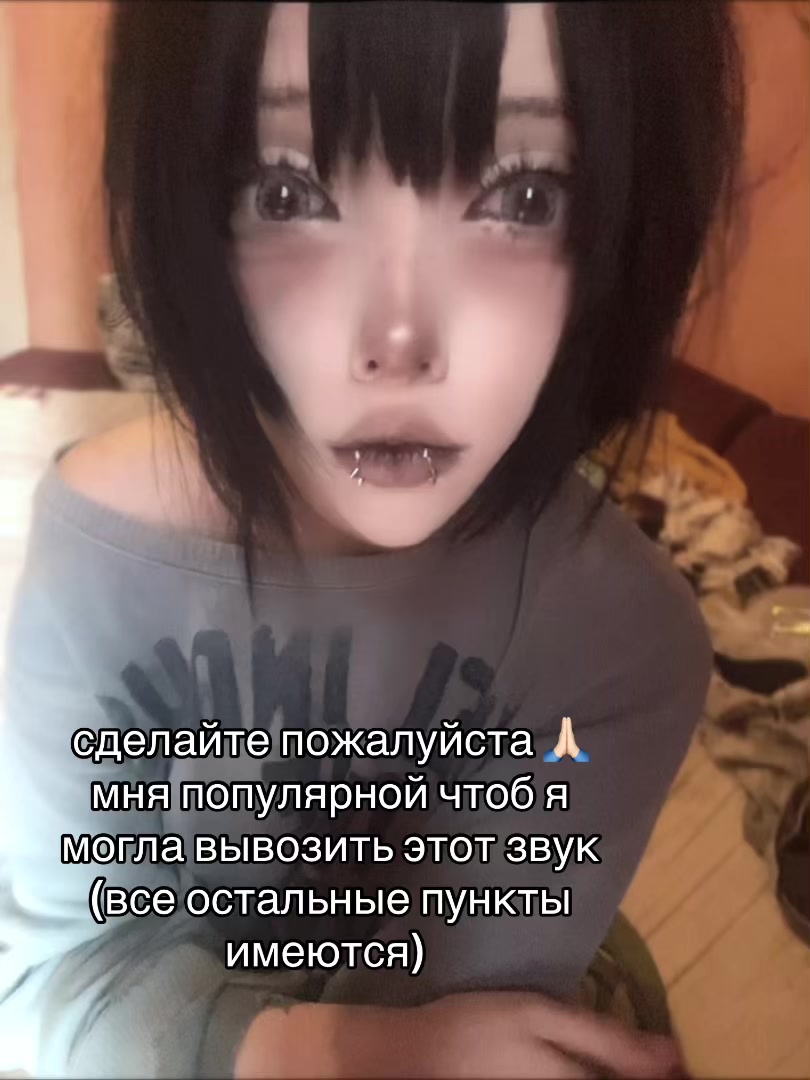 @файзичу