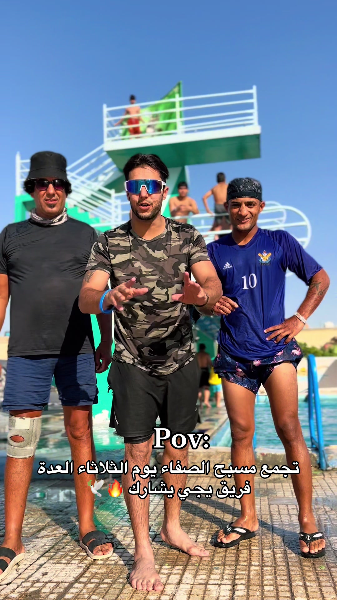 @عبود المغامر