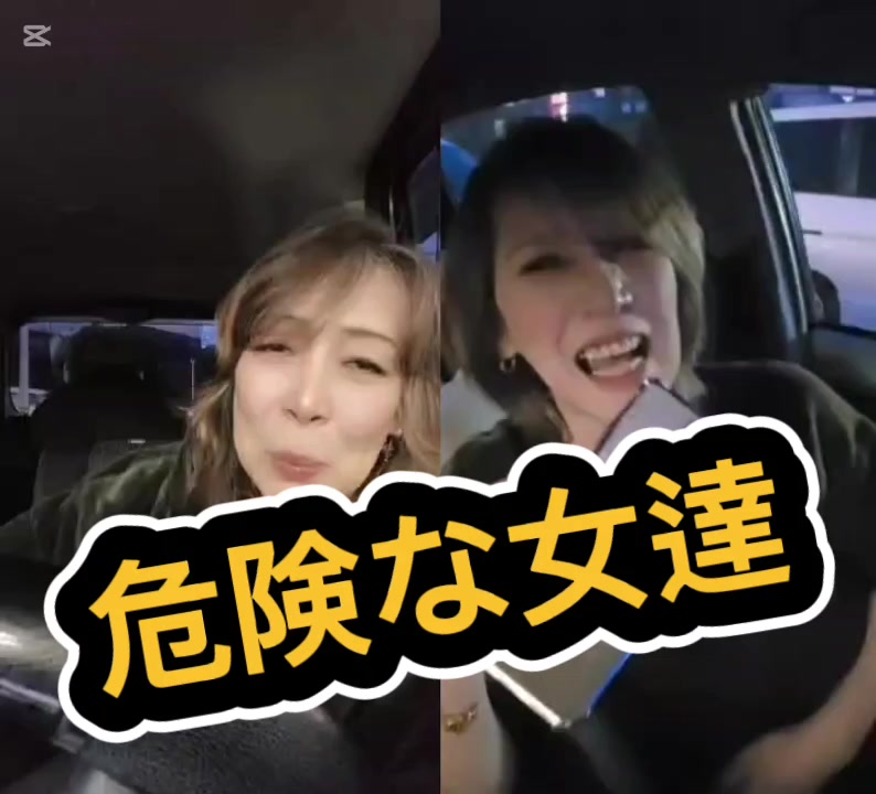 @๐ ใธใงใคๅญ ๐๐