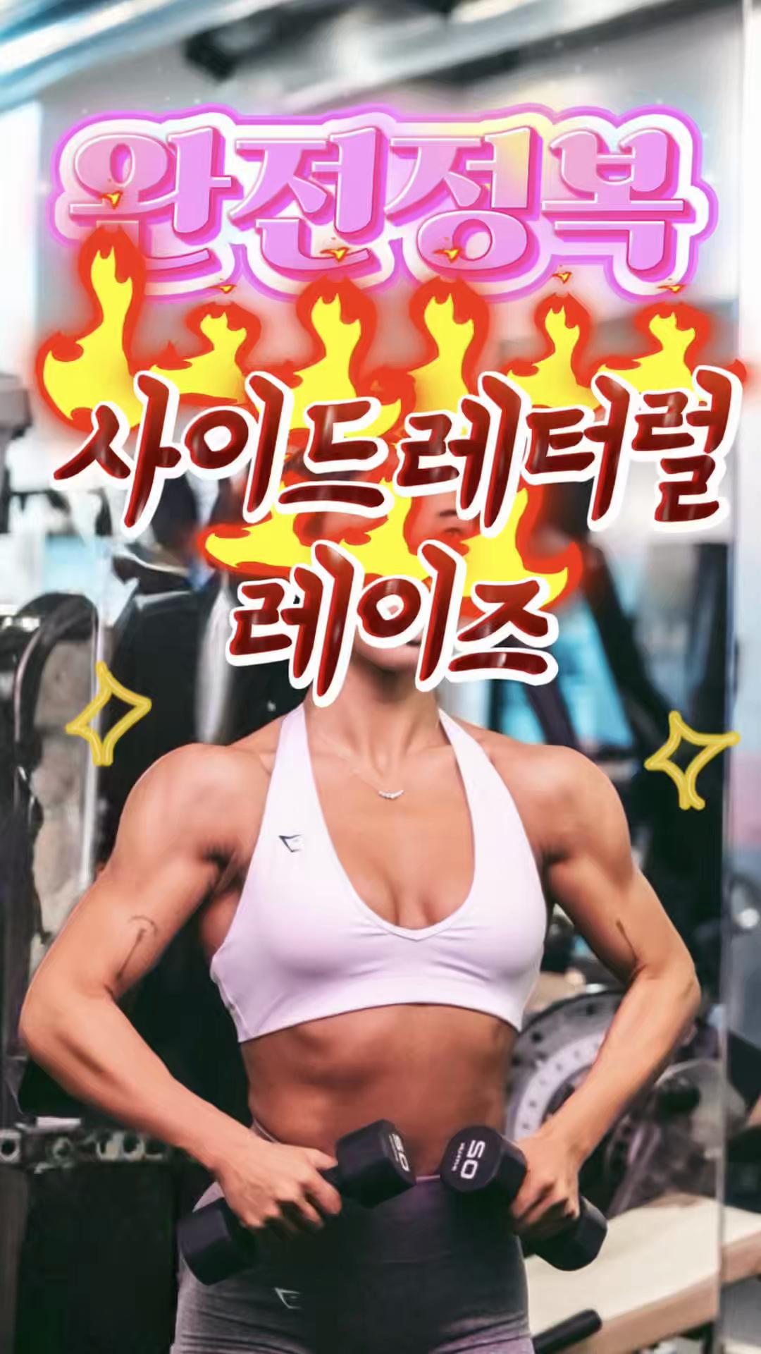 @krsus