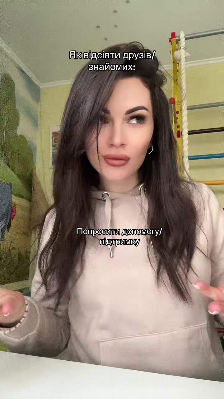 @Bad.toria
