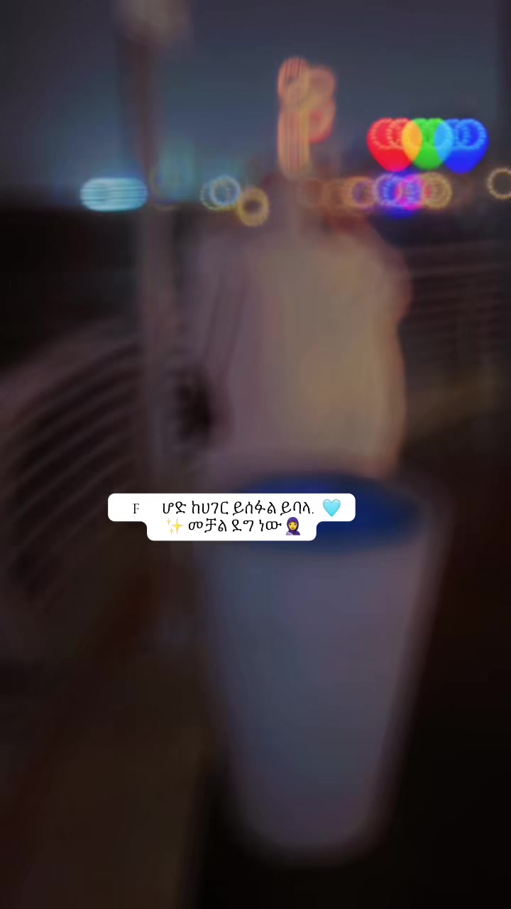 @𝓯𝓸𝔃𝓲 &hearts;️💫🦋