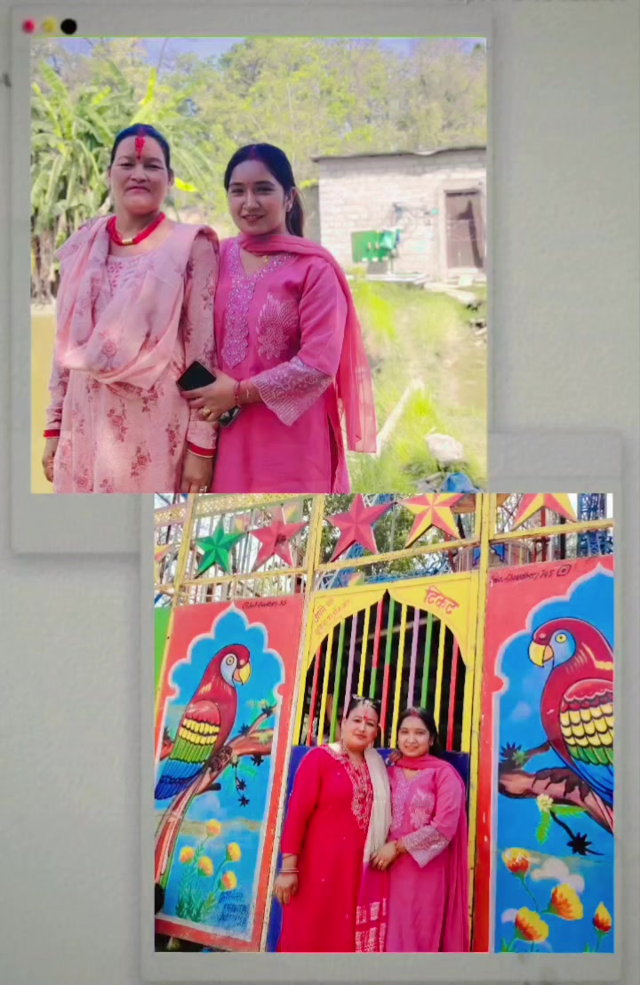 @Radha Saud