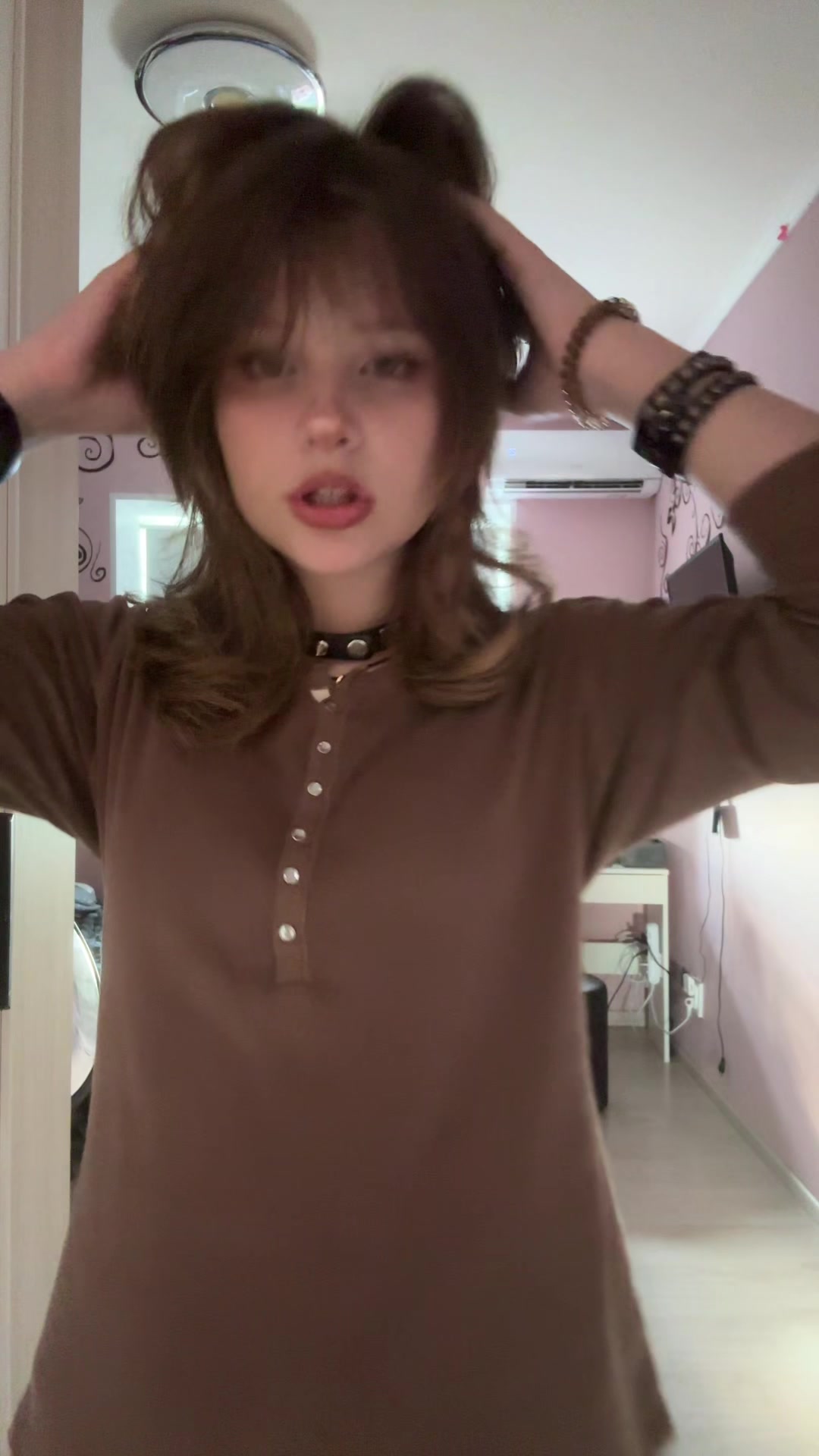 @икстер