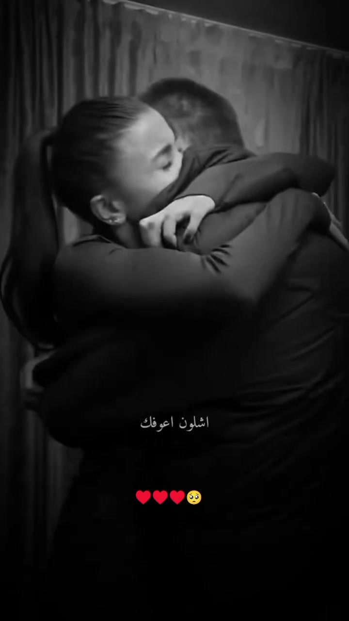 @اُلَّاسـمـَرّ 𝓐𝓛𝓐𝓢𝓜𝓡⛓️🪫