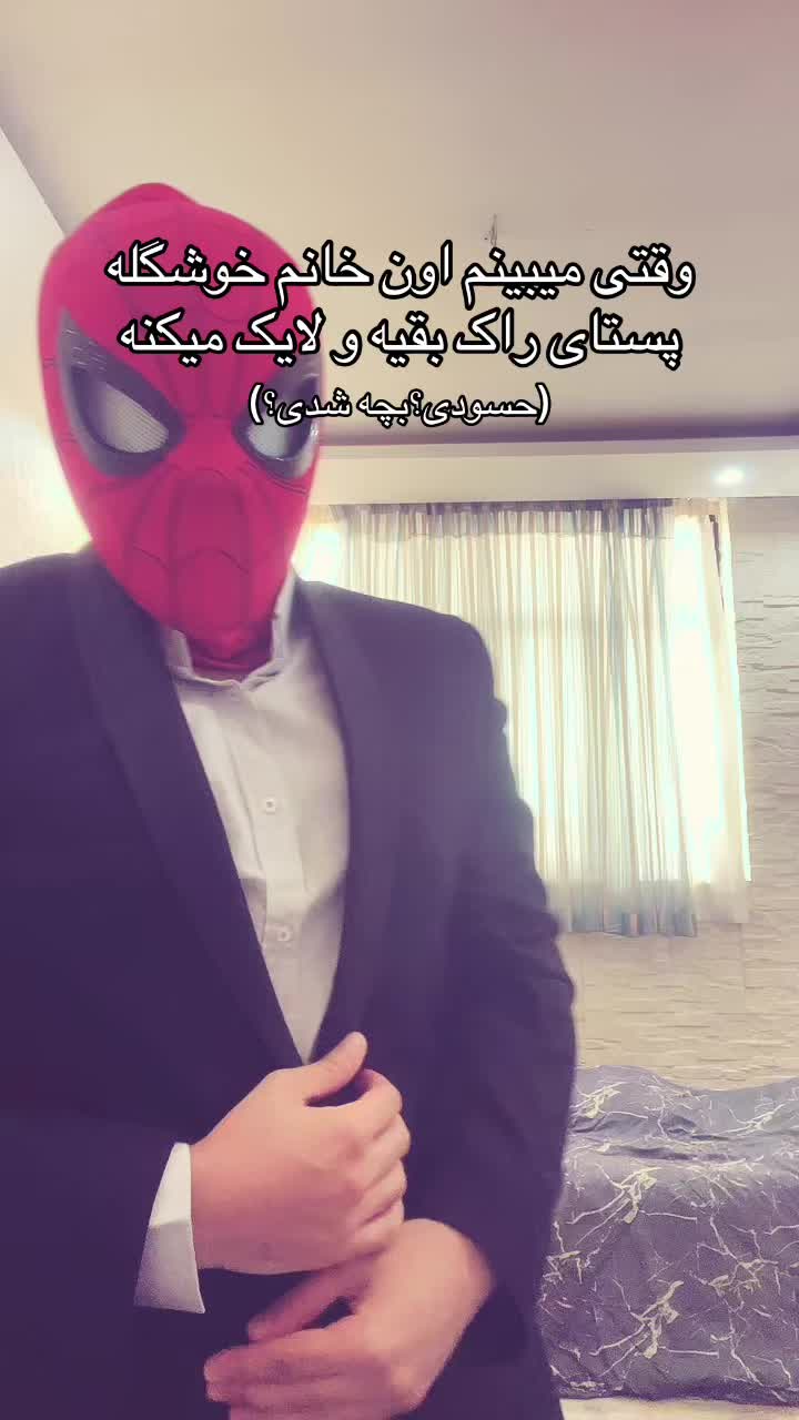 @Tt ankabooti🕷️🕸️