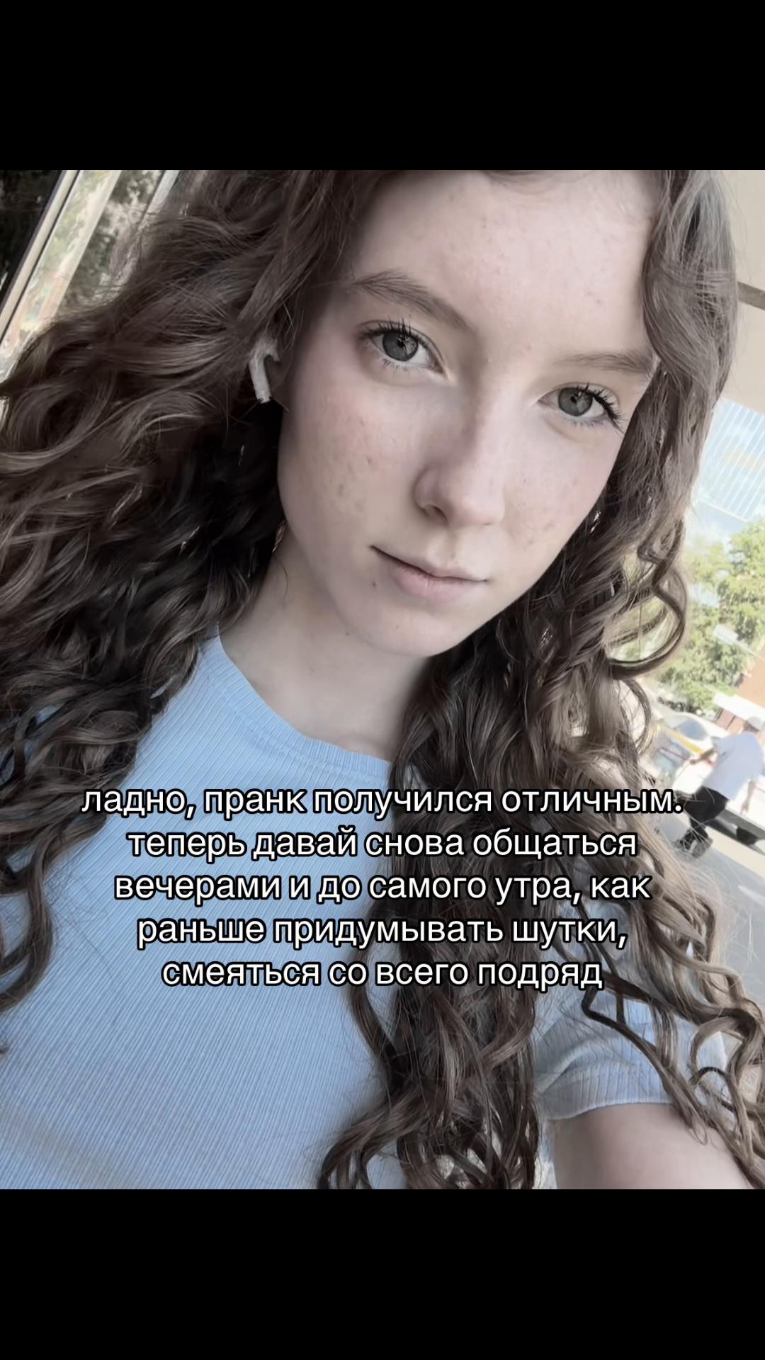 @бубусинка