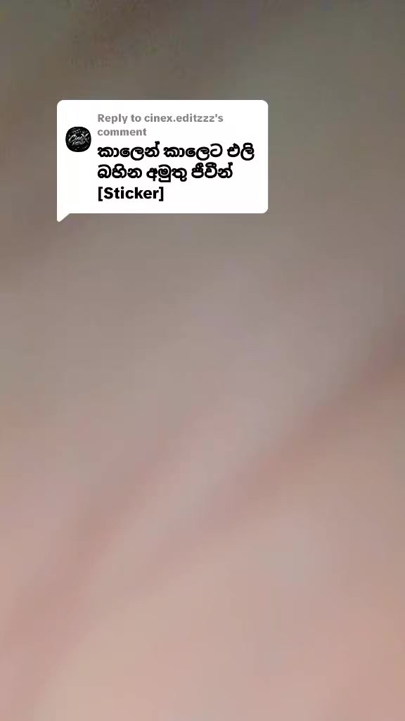 @𝗨daya_𝗡elaweera🇱🇰🕊️❤️