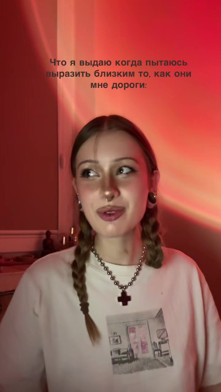 @тгк: Скрепыч
