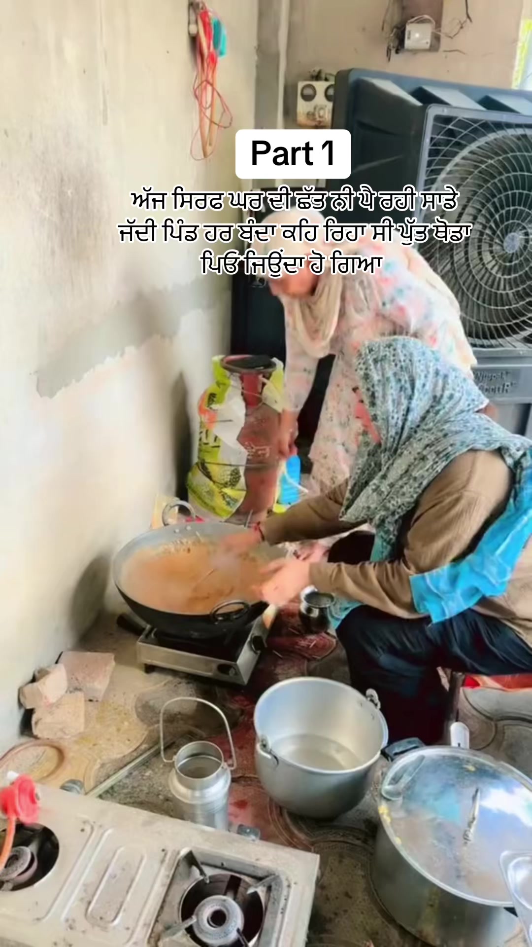 @gKorBrar