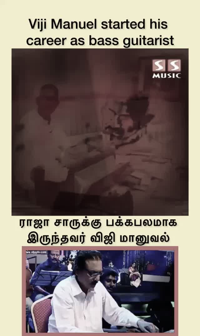 @இசைஞானி இளையராஜா ரசிகன்