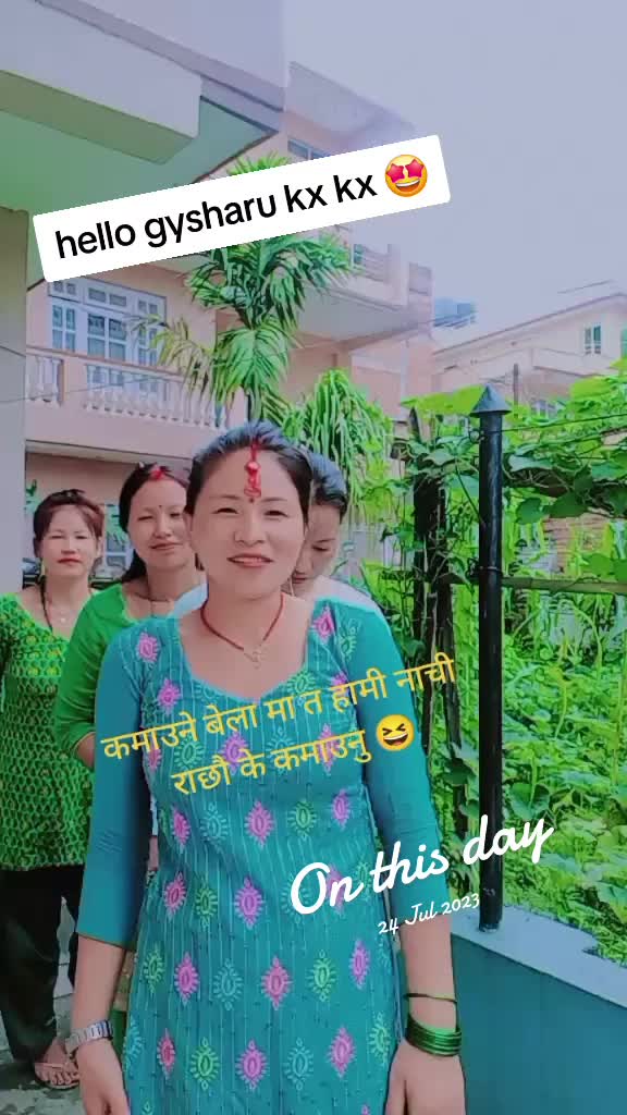 @Sunita Thapa