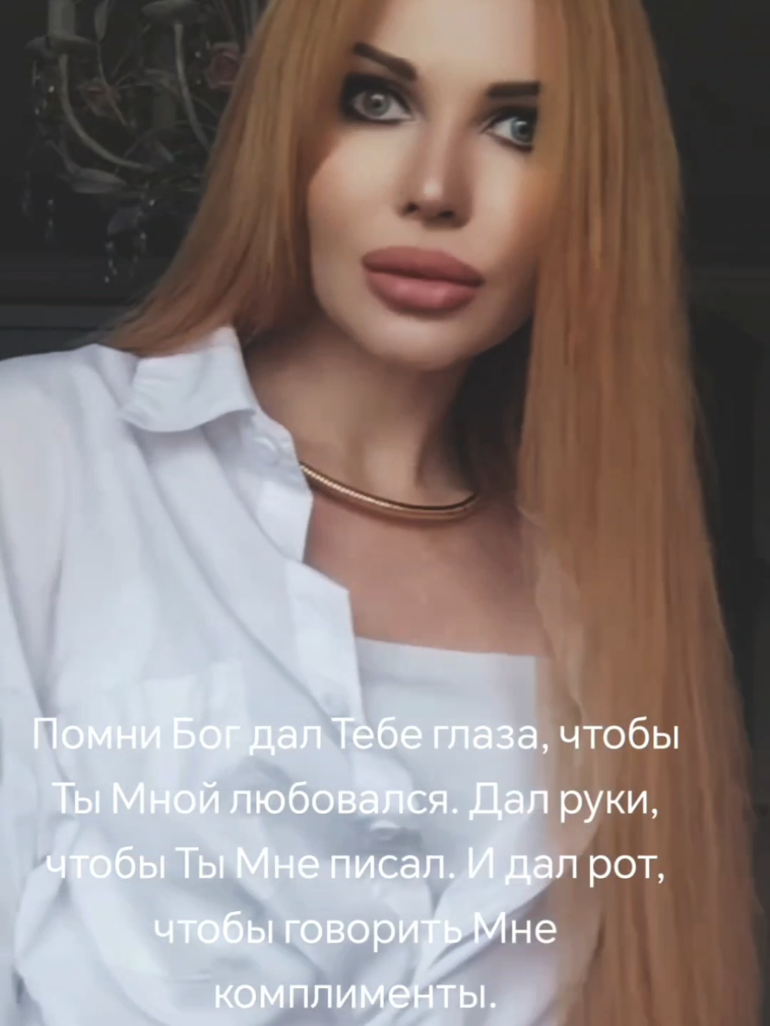 @😇 РЫЖУЛЯ 😈