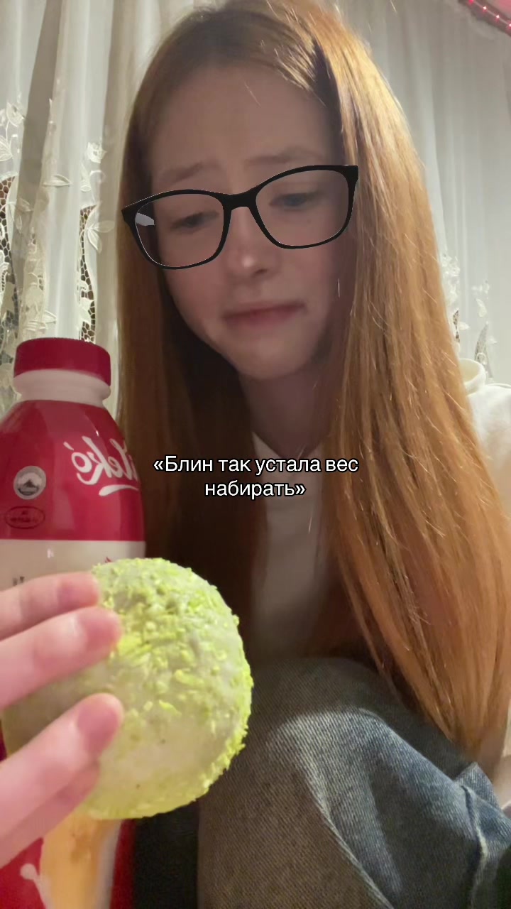 @Лисичка🦊