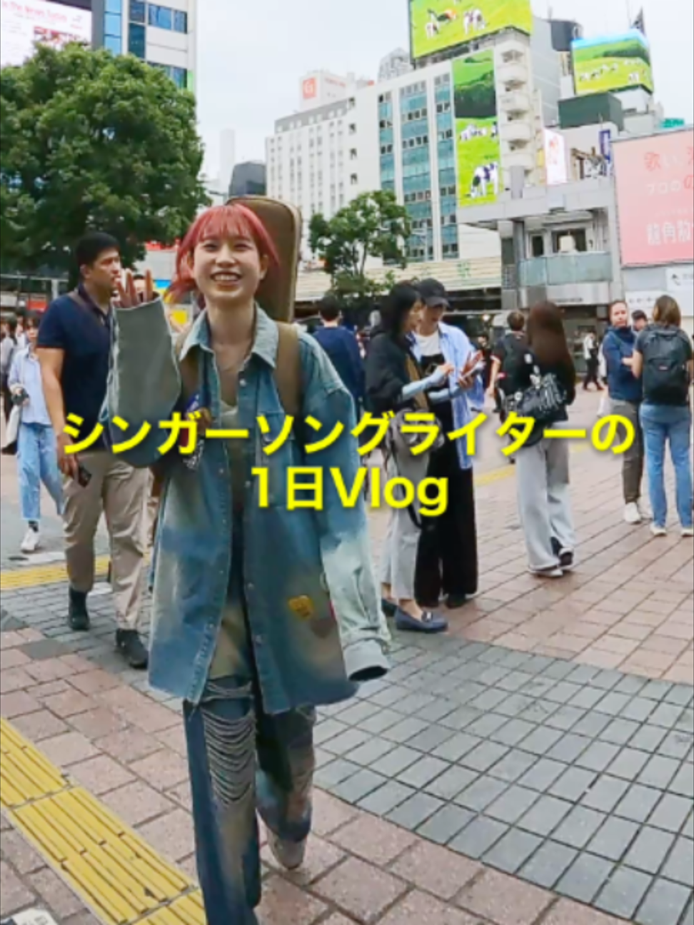 @柚木みいな