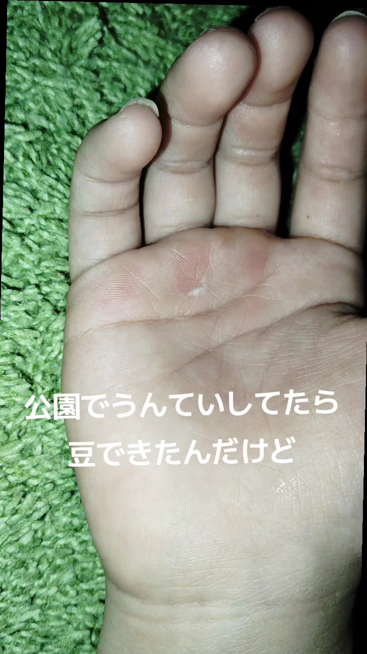 @ใใ๐๐ท๐ป/ใชใๅ
ๆจใ