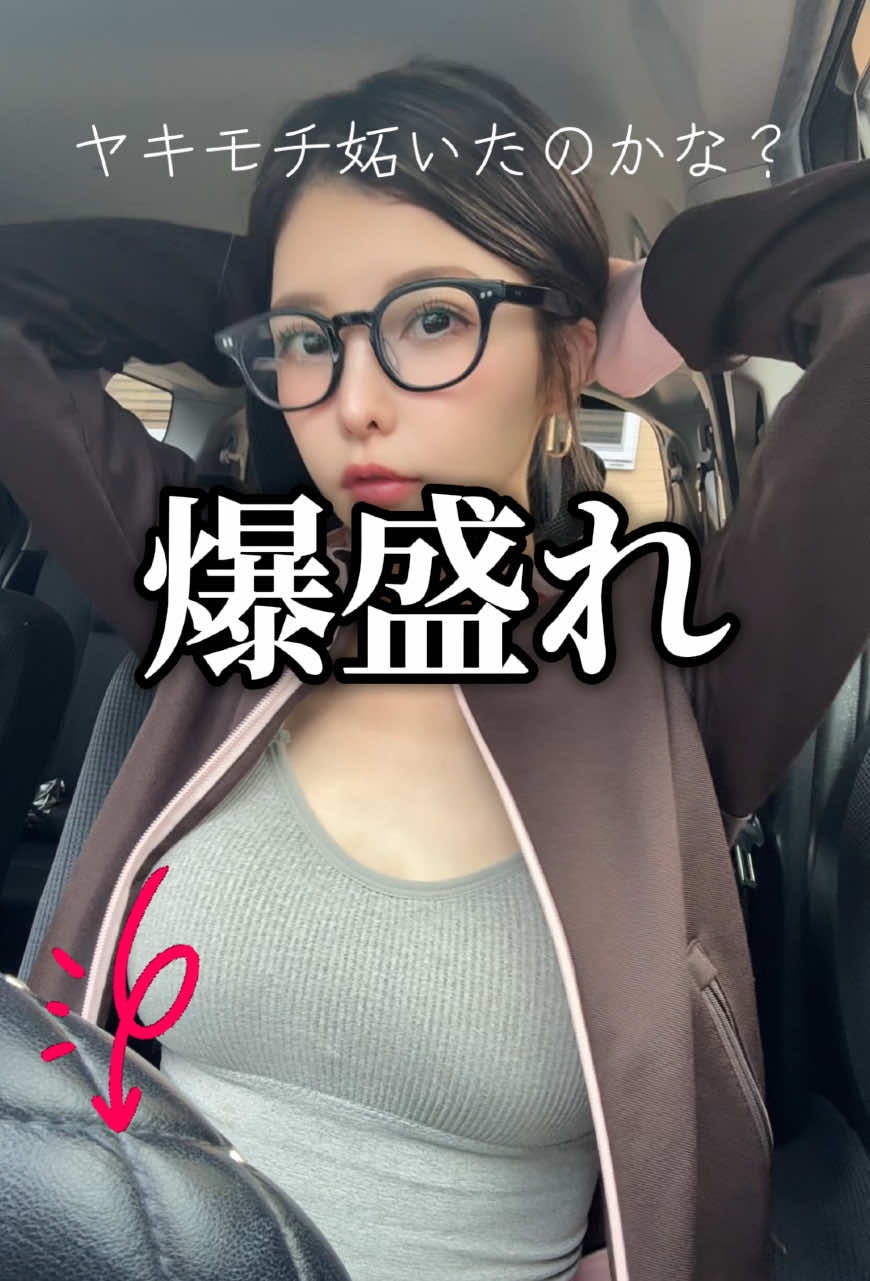 @minaèæ±ðð
