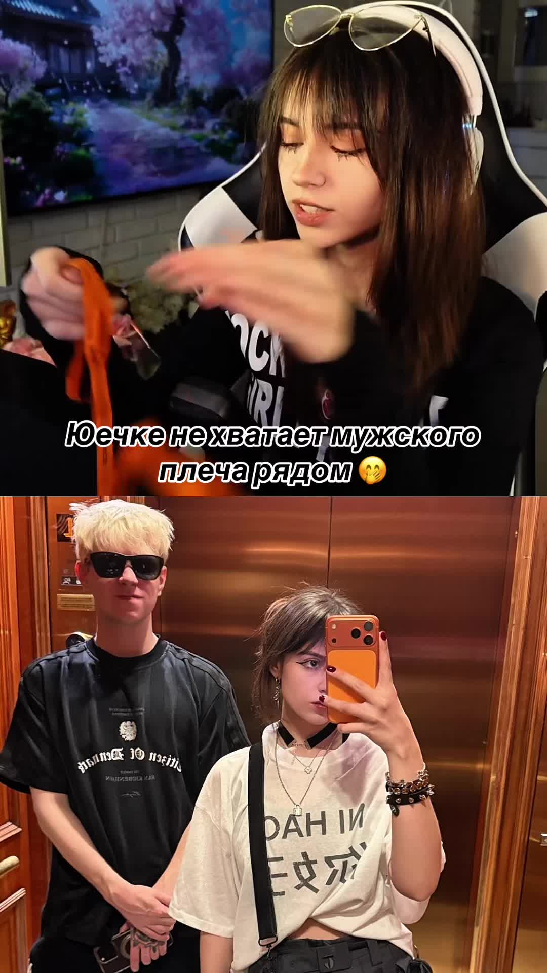 @rezchik_twicha