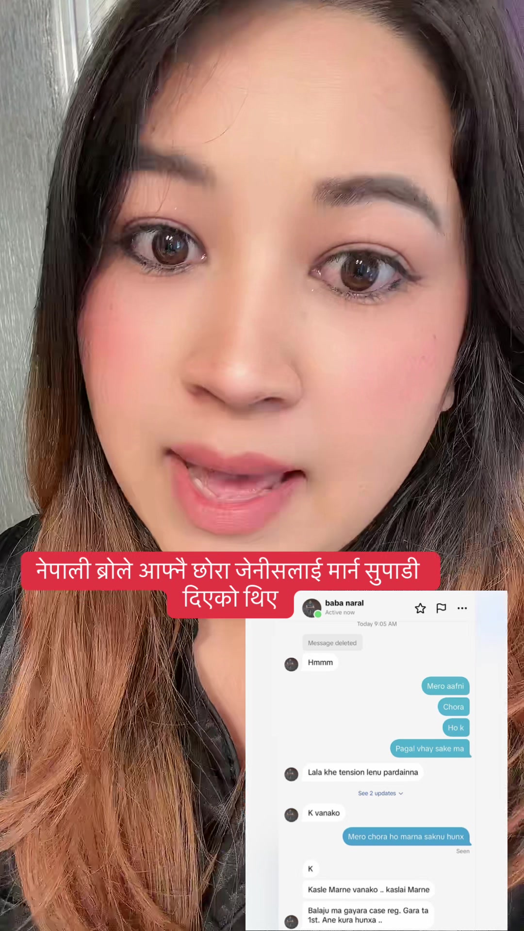 @SABNAM RAI