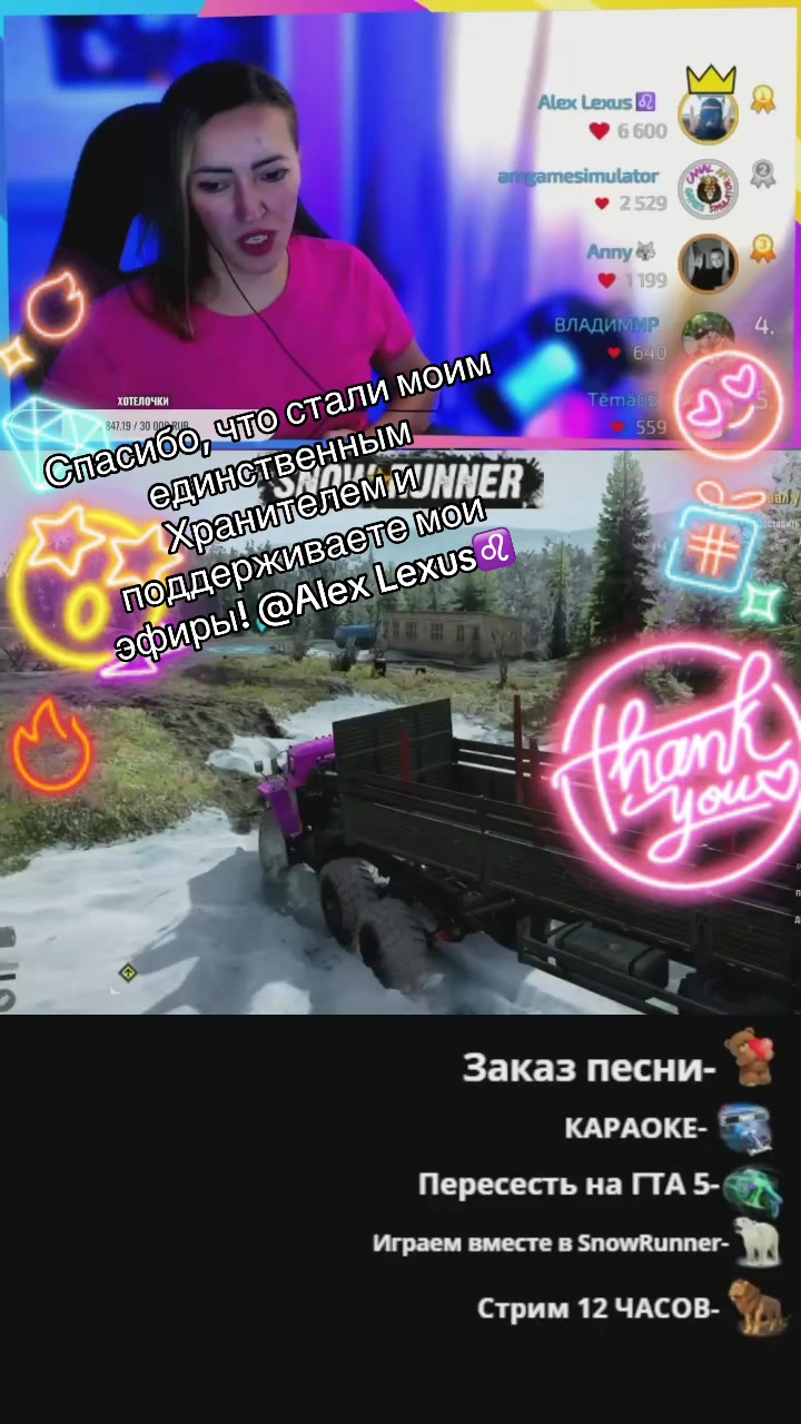 @Kris_Toxic 🐺