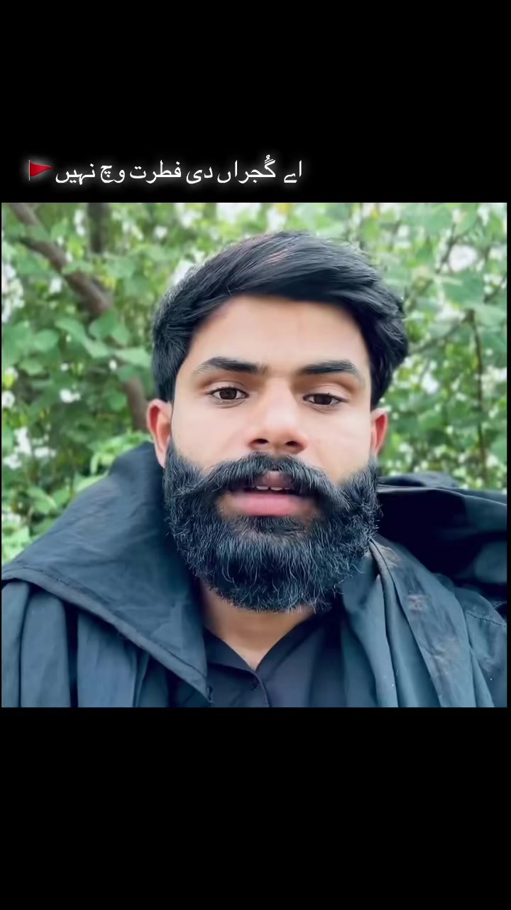 @SARAAN GUJJAR🦁