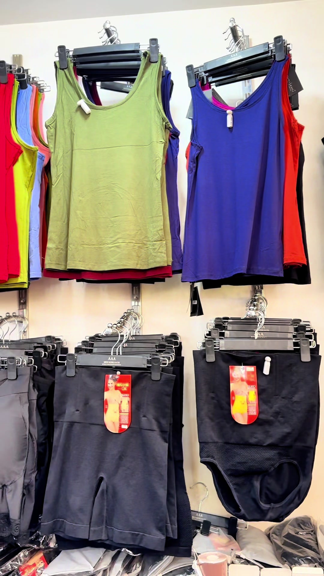 @ladybird boutique 0704-045511