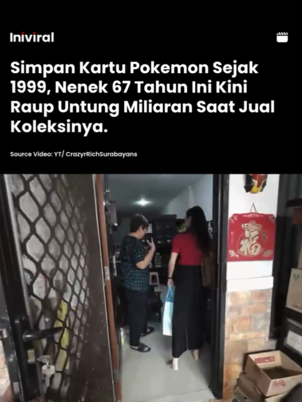 @Ini Viral