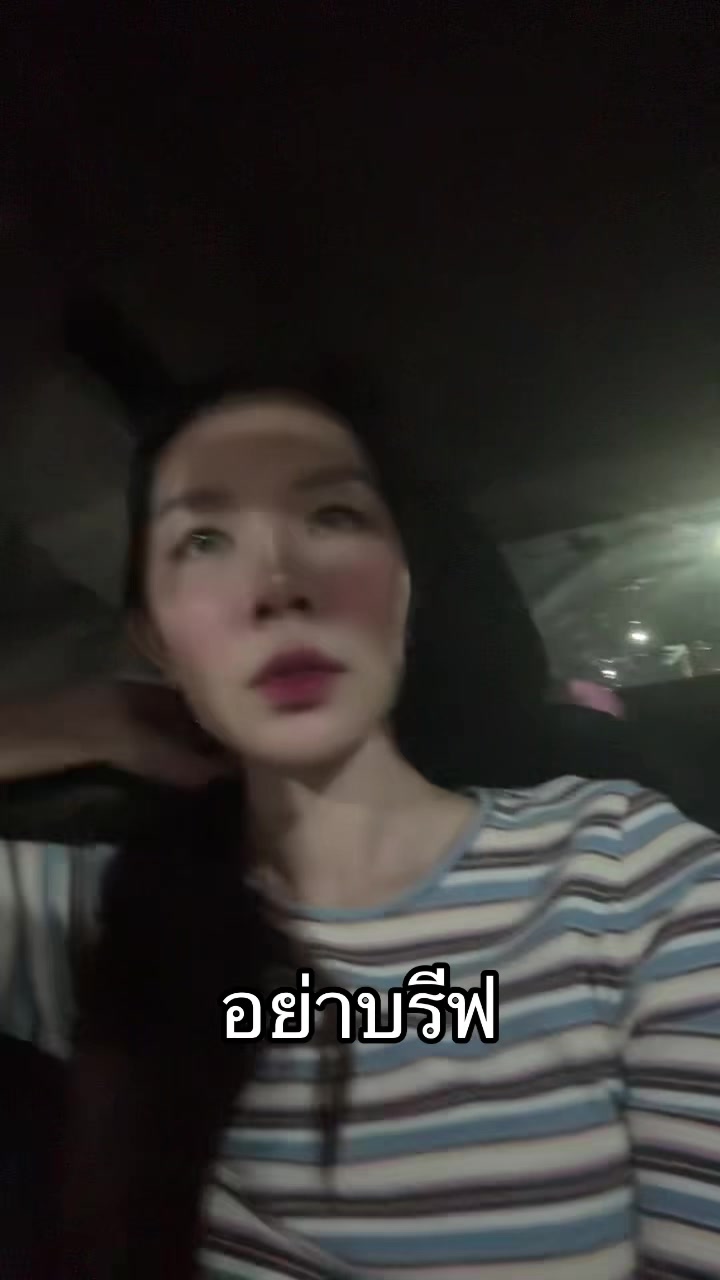 @กาฟิวจะเป็นตัวเอง